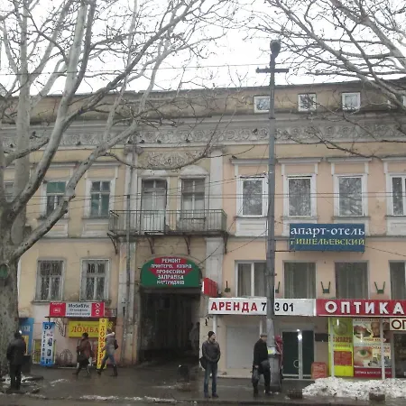 Apartment Rishelyevskiy *